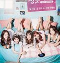 Nonton Serial Drakor Age of Youth 2016 Subtitle Indonesia