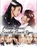 Nonton Serial Drakor Moon Lovers: Scarlet Heart Ryeo Subtitle Indonesia