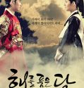 Nonton Serial Drakor The Moon That Embraces the Sun Subtitle Indonesia