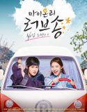 Nonton Serial Drakor My Only Love Song Subtitle Indonesia