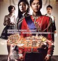 Nonton Serial Drakor The King 2 Hearts Subtitle Indonesia