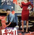 Nonton Serial Ms. Temper & Nam Jung-Gi Subtitle Indonesia