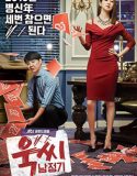 Nonton Serial Ms. Temper & Nam Jung-Gi Subtitle Indonesia
