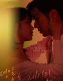 Love Affairs In The Afternoon 2019 Subtitle Indonesia