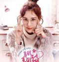 Nonton Serial Ruby Ruby Love Subtitle Indonesia