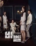 Nonton Drama Korea Babel 2019 Subtitle Indonesia