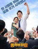 Nonton Movie Long Live the King 2019 Subtitle Indonesia