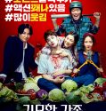 Nonton Movie  The Odd Family Zombie On Sale 2019 Subtitle Indonesia