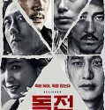 Nonton Movie Korea Believer 2018 Subtitle Indonesia