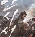 Nonton Movie The Great Battle 2018 Subtitle Indonesia