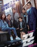 Nonton Movie The Swindlers 2017 Subtitle Indonesia