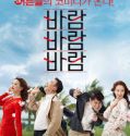 What a Man Wants 2018 Subtitle Indonesia