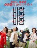 What a Man Wants 2018 Subtitle Indonesia