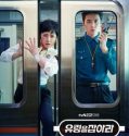 Nonton Drama Korea Catch The Ghost 2019 Subtitle Indonesia