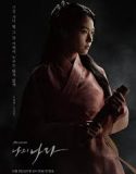 Nonton Drama Korea My Country 2019 Subtitle Indonesia