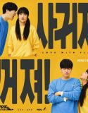 Nonton Drama Korea Love With Flaws (2019) Subtitle Indonesia