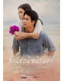 Nonton Drama Thailand Endless Love 2019 Subtitle Indonesia