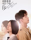 Nonton Drama Some Day or One Day 2019 Subtitle Indonesia