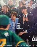 Nonton Drama Korea Hot Stove League 2019 Subtitle Indonesia