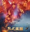 Nonton Movie Mandarin The Bravest 2019 Subtitle Idonesia