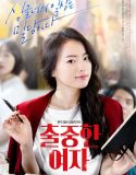 Nonton The Outstanding Woman 2014 Subtitle Indonesia