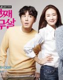 Nonton Drama Korea Twenty Again 2015 Subtitle Indonesia