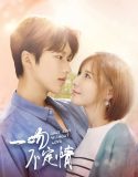 Nonton Drama Only Kiss Without Love 2018 Subtitle Indonesia