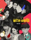Nonton Drama Korea Busted S02 2019 Subtitle Indonesia