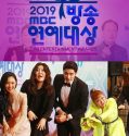 Nonton MBC Entertainment Awards 2019 Subtitle Indonesia