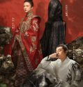 Nonton Drama Mandarin Ming Dynasty 2019 Subtitle Indonesia