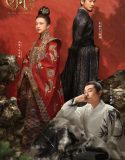 Nonton Drama Mandarin Ming Dynasty 2019 Subtitle Indonesia