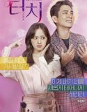 Nonton Drama Korea Touch 2020 Subtitle Indonesia