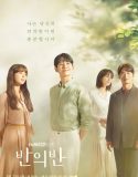 Nonton Serial Drama Korea A Piece of Your Mind 2020 Sub Indo