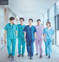Nonton Serial Drama Korea Hospital Playlist 2020 Sub Indo