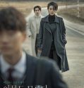 Nonton Serial Drama Korea Nobody Knows 2020 Sub Indonesia