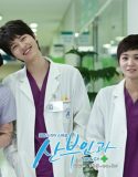Nonton Drama Korea Obstetrics and Gynecology Doctors 2010 Sub Indo