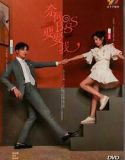 Nonton Serial Drama Cina Well Intended Love S02 2020 Sub Indo