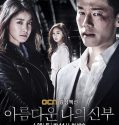 Nonton serial Drama Korea My Beautiful Bride 2015 Sub Indo