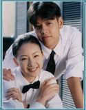Nonton Serial Drama Korea Honesty / Truth 2000 Sub Indo