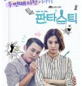 Nonton Serial Drama Korea Fantastic 2016 Sub Indo