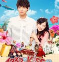 Nonton Serial Jepang Mischievous Kiss 2: Love in Tokyo 2015 Sub Indo