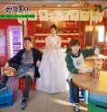 Serial Drama Korea Mystic Pop-up Bar 2020 Subtitle Indonesia