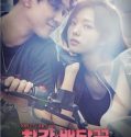 Nonton Serial Drama Korea Strongest Deliveryman 2017 Sub Indo