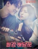 Nonton Serial Drama Korea Strongest Deliveryman 2017 Sub Indo