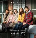 Serial Drama Korea The Most Beautiful Goodbye 2017 Sub Indo
