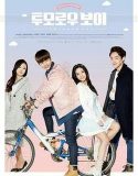 Nonton Serial Drama Korea Tomorrow Boy 2016 Sub Indo