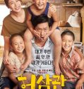 Nonton Movie Chronicle of a Blood Merchant 2015 Subtitle Indonesia