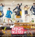 Drama Korea Dae Jang Geum is Watching 2018 Sub Indo