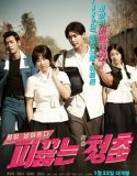 Nonton Movie Hot Young Bloods 2014 Subtitle Indonesia