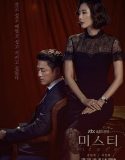Nonton Serial Drama Korea Misty 2018 Subtitle Indonesia